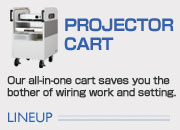 Projector Cart