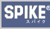 SPIKE　スパイク